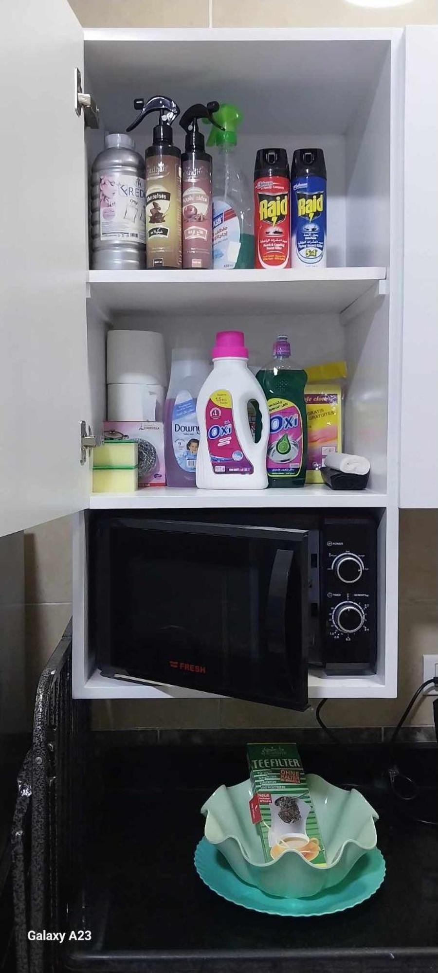 洪加達Cozy公寓 外观 照片